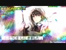 ポレン6　第55試合 【 5日目】