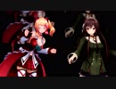 【MMD】もちなとでShake It Off【スパッツ版】