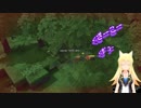 【Vtuber】私が世界の神になる！【ドラクエビルダーズ】