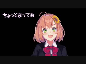 ひたすらかわいいロード画面