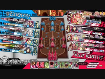 【WLWプレイ動画】コミュ力 19【ミクサCREX00】