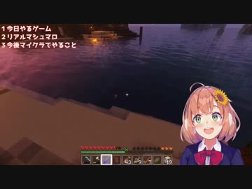 本間ひまわり「ユードリックさんって・・・」
