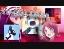 ZOMBIE-Disco　【まさおクンはリリィチャンだった！】