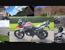 【桜乃そら車載】北海道に住んでいるなら　バイクに乗るしか無いじゃない！（file://05.番外編）
