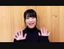 C95Anium @ 東7 企業ブース 7913 ‏Anium Premium Magazine Vol.1 大西沙織インタビューコメント