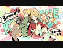 【鏡音リン&鏡音レン】Forever City【11歳の誕生日記念】