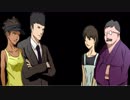 この中に一人犯人がいる！　安楽椅子探偵　「Armchair Detective Case.1」　実況　part4