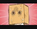 カミブクロ先輩　まとめ【6話~12話】