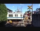 東武野田線271号踏切