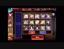 魔神アスタロト降臨Lv.15 撃破数7〜放置【千年戦争アイギス】
