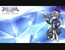 DFFオペラオムニア 【キャラクター紹介・103】アルフィノ