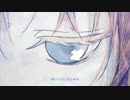 【誕生日に】ラプンツェル【歌ってみた by 佐倉。】