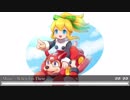 Nightcore - When I'm There