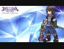 DFFオペラオムニア 【キャラクター紹介・104】ノエル