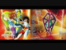 ホモと聴く「聖闘士星矢 天界編 序奏 ～overture～」