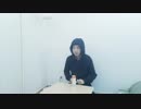 N高2留少年忘年会を開くも参加者0人