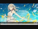 Nightcore - Seasons
