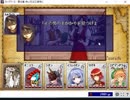花騎士によるカードワース【赤い花は三度咲く】前編