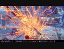 【GE3】ハバキラーバレットとおすすめヘビィムーンBA【ハバキリ】