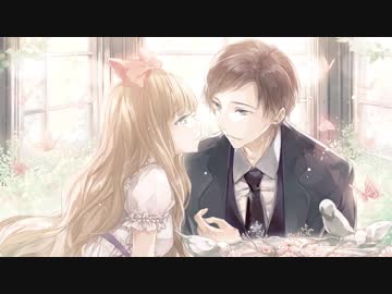 【女性向け】トロイメライ～フェア・ビアンカよりクリーム・バス音声