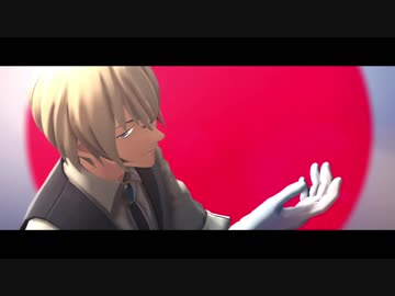 【MMDコナン】POP/STARS【モーション配布終了】