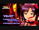 [MAD]VELVET－From GROOVE COASTER 2(AC)－（真Dancing!ver）【TC菊地真支援】