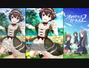 【オルタナティブガールズ2】 今日は小走り [おてんば令嬢]直美