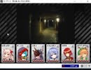 花騎士によるカードワース【赤い花は三度咲く】後編