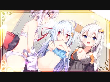 紲星あかりは名前で呼ばれたいbattlefieldV　Part1