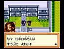 【実況】黒野のメダロット2 part28