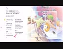 【C95/2日目パ-37b】アルバム "STORY" - sai:P feat. 初音ミク (Xfade Demo)【Chinush!】