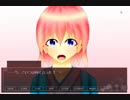 桜ノ叙事詩　実況プレイ【アラサーの朗読】