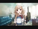 【艦これ】峯雲改とケッコンカッコカリ