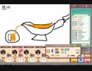 【実況】天才画伯()の俺達はお絵かきの森でも迷子になってしまった Part14