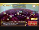 政剣マニフェスティア　HS2-1～2-5　完勝詰め合わせ