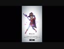 【#コンパス】UR2倍ガチャ1020連【この素晴らしい世界に祝福を！コラボ】