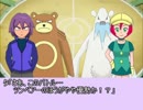 【ポケモンＳＳ劇場】もしもシンジがＢＷに登場してたら【第４話・ドンナモンダ・バトル！】
