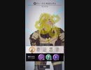 【#コンパス】スプリンター好きのバトルアリーナ #162