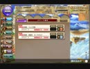 【フラワーナイトガール】 ヌシ討伐 怒れるヌシの緊急討伐任務 「激闘 港都市ヨーテホルク」  【攻略】