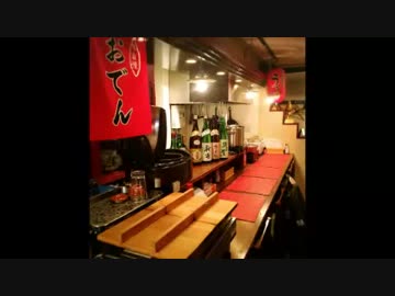 ウナちゃんまん(2018年12月27日19時34分)