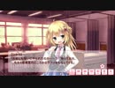 【ぼく戦#28-8】ぼくらの放課後戦争！イベントストーリー