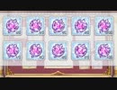 (実況)プリコネ無料10連ー6日目ー