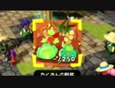 【実況】続　造るドラゴンクエストpart９【DQB2】
