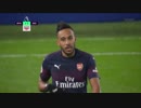 《18-19EPL：第19節》 ブライトン vs アーセナル