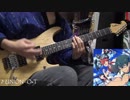 UNION - OxT 弾いてみた
