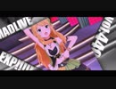 MADLIVE EXP!!!!!vol.440 告知動画