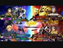 EXVS2 イフリート改Part12