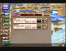 【フラワーナイトガール】 ヌシ討伐 怒れるヌシの緊急討伐任務 「激闘 フォス平原」 take2 【攻略：成功】