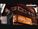 【実況】風邪気味によるJUDGE EYES第一章【Part2】