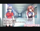 【ぼく戦#28-10】ぼくらの放課後戦争！イベントストーリー